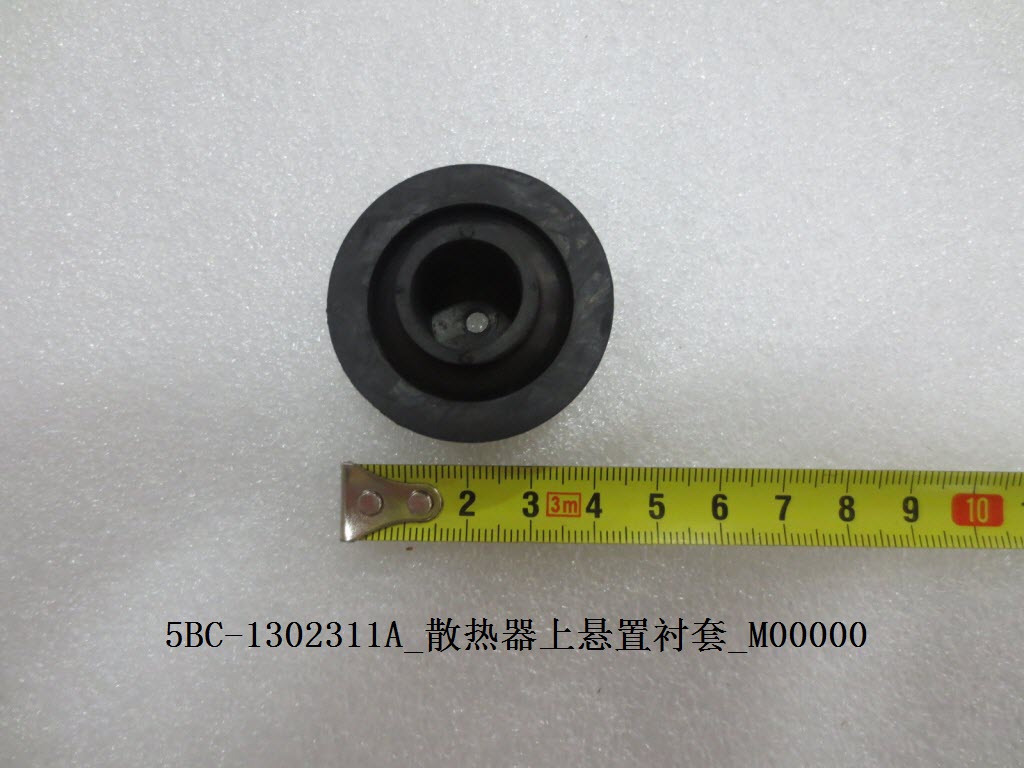 Radiator Upper Mount Bushing 5BC-1302311A M00000