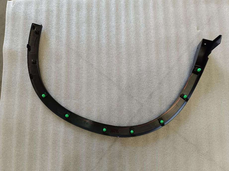 Right Rear Wheel Arch Trim Assembly