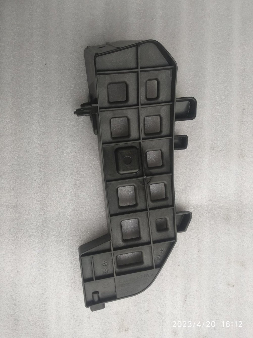 Rear Bumper Lower Left Support Bracket