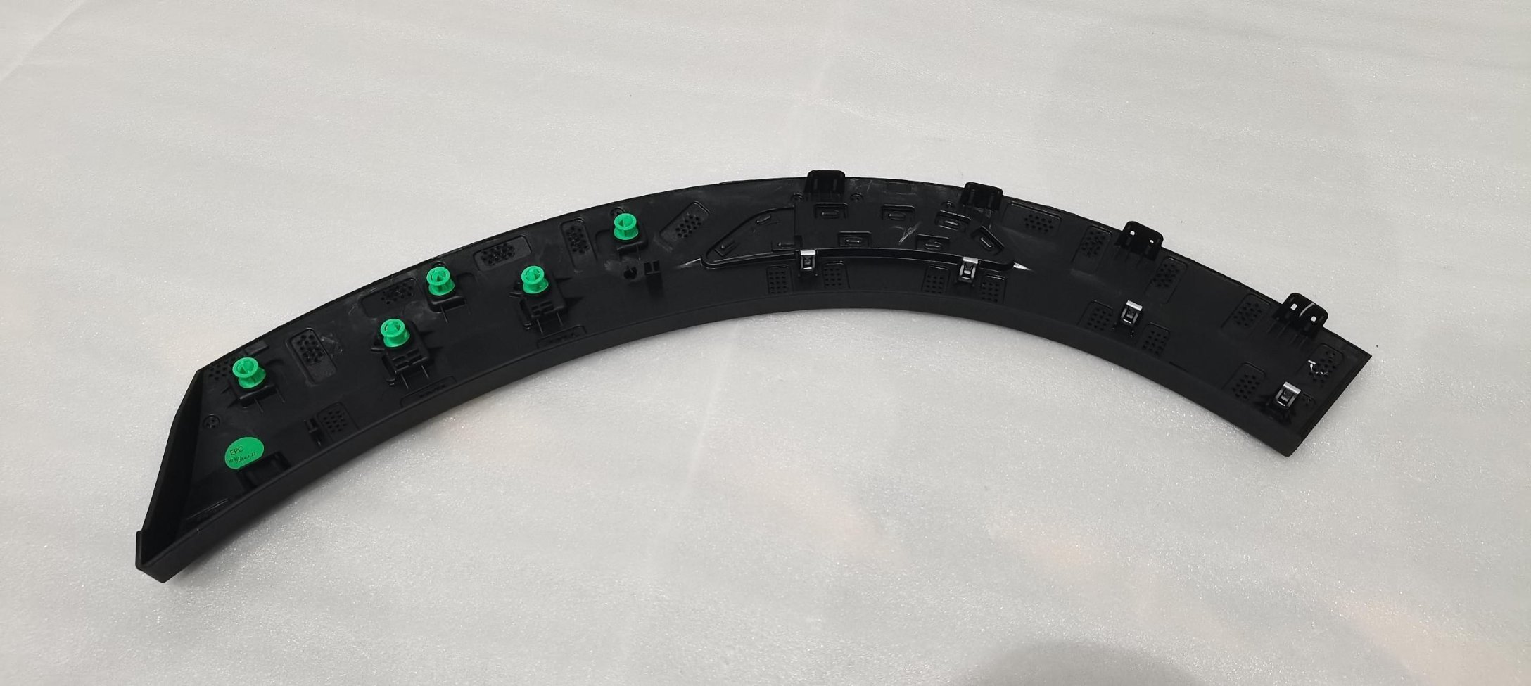 Right Rear Wheel Arch Trim Panel Assembly