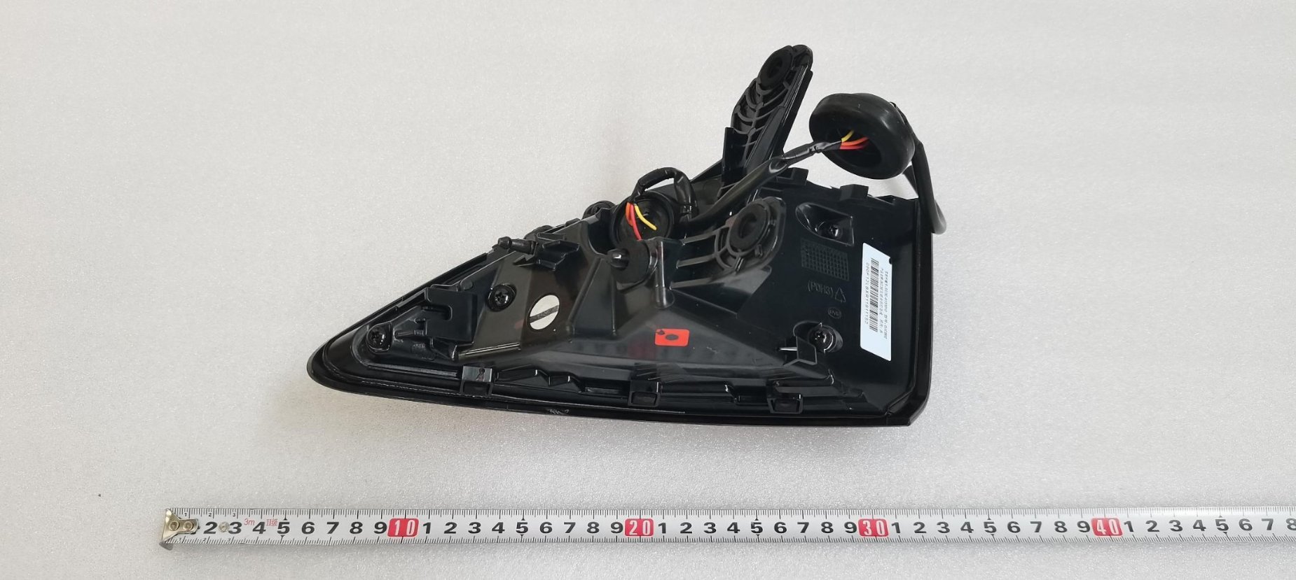 Left Rear Combination Lamp Assembly