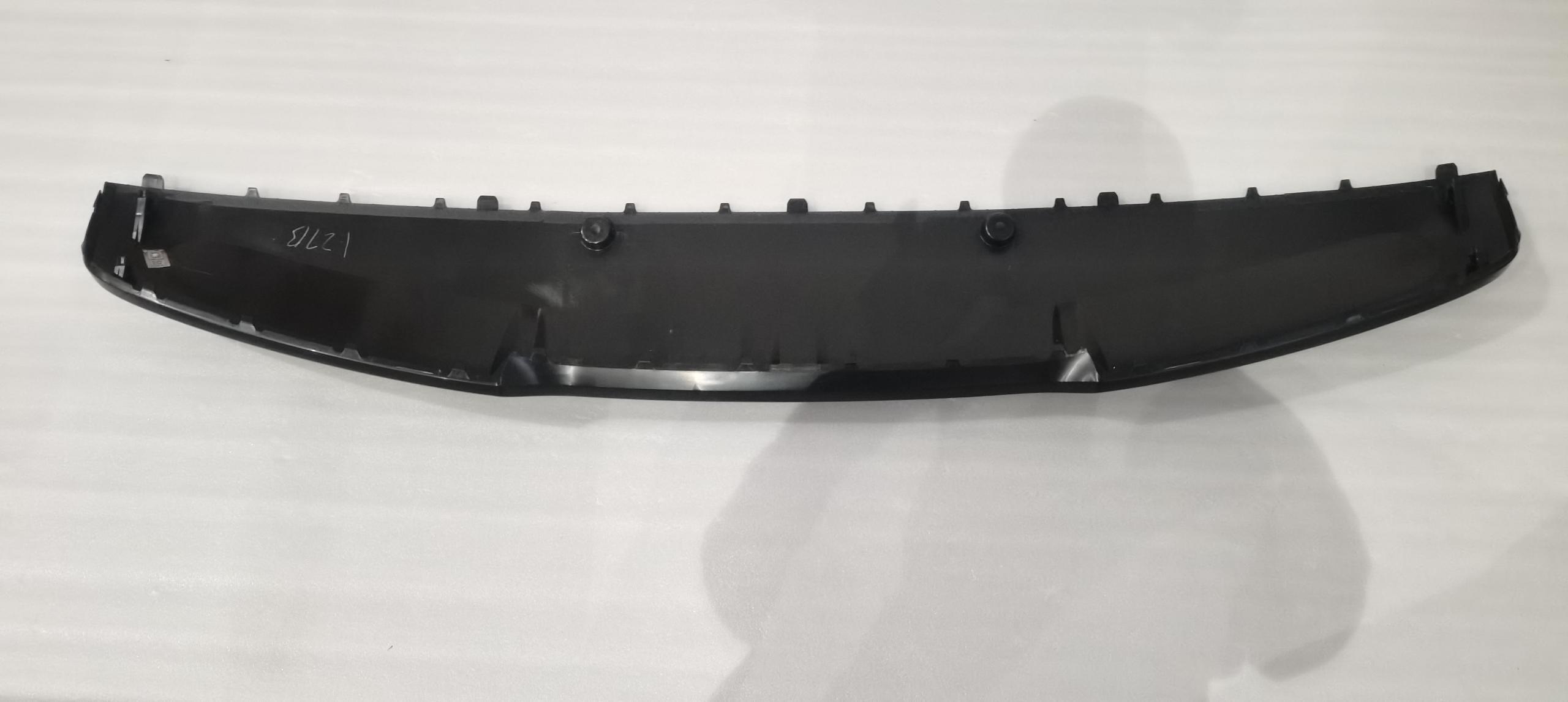 Rear Bumper Lower Skid Plate Trim