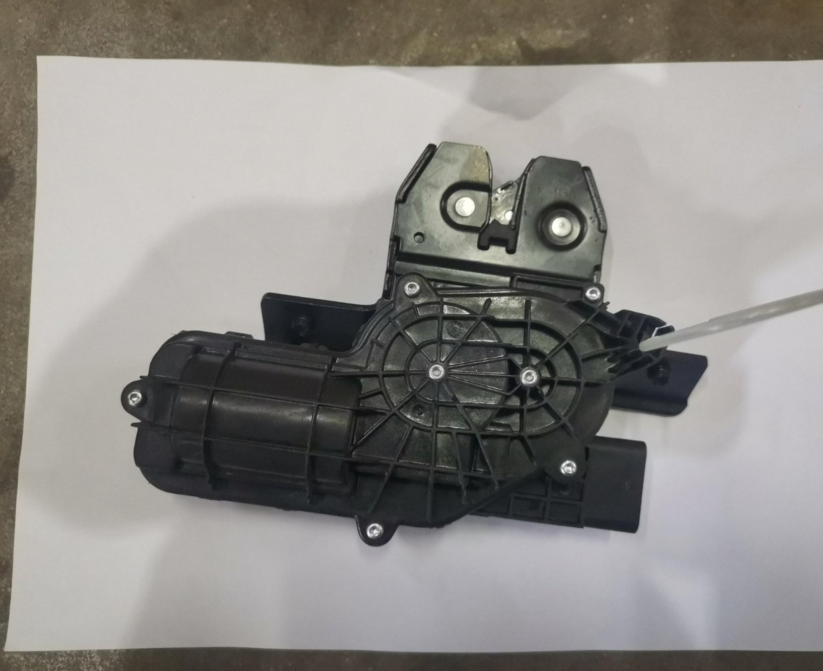 Tailgate Latch Assembly