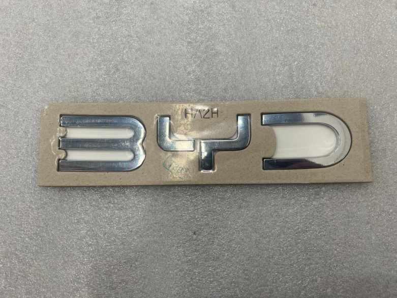 Tailgate BYD Emblem Assembly