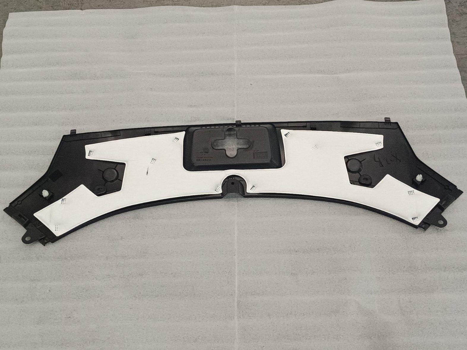 Grille Upper Cover Assembly